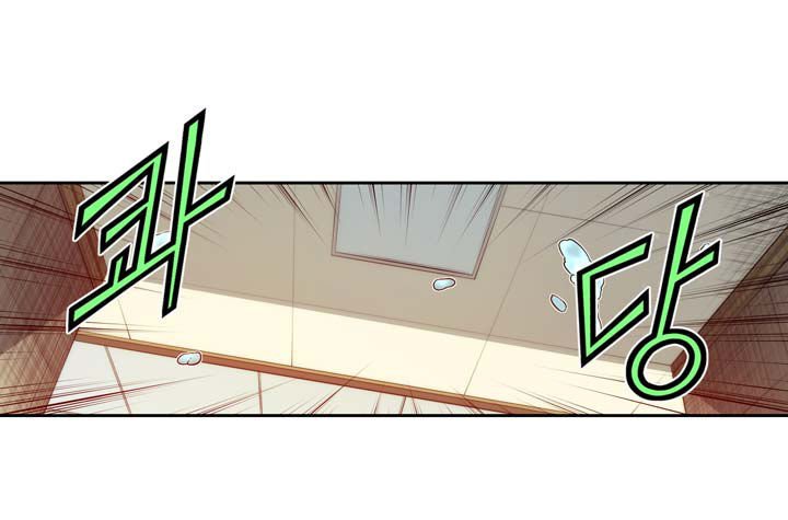 Page 21 of Chapter 12