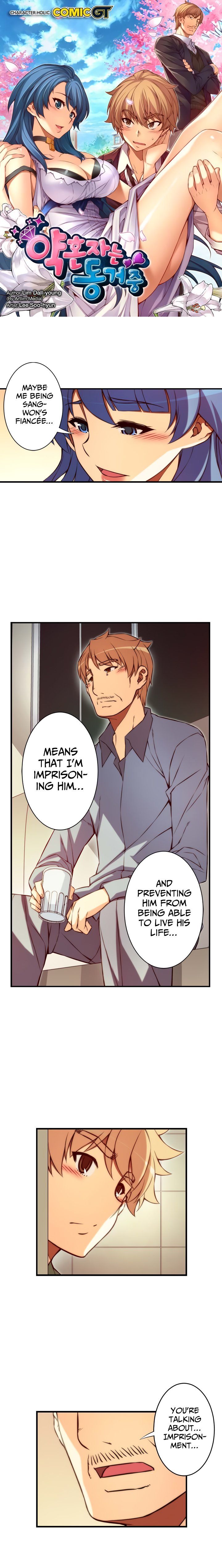 Page 2 of Chapter 123