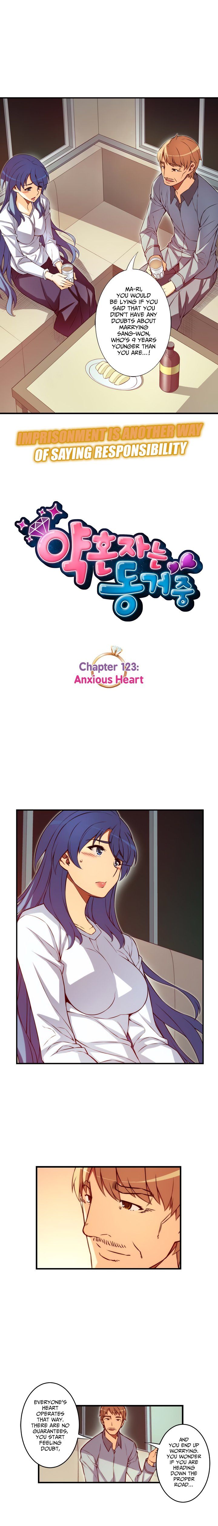 Page 4 of Chapter 123