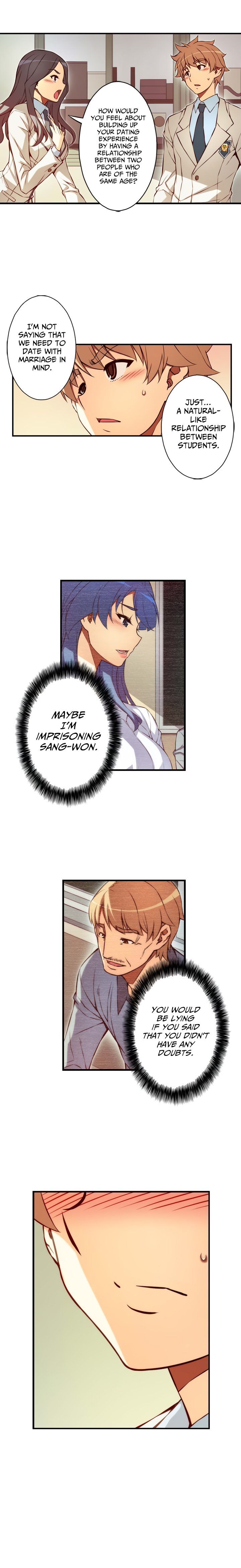 Page 5 of Chapter 124