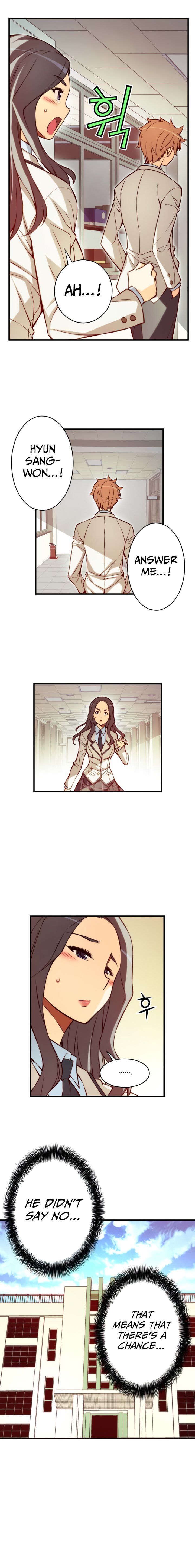 Page 6 of Chapter 124
