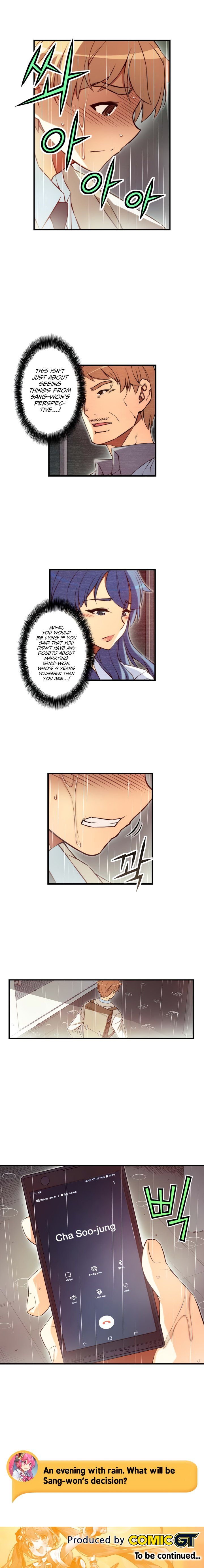 Page 9 of Chapter 124