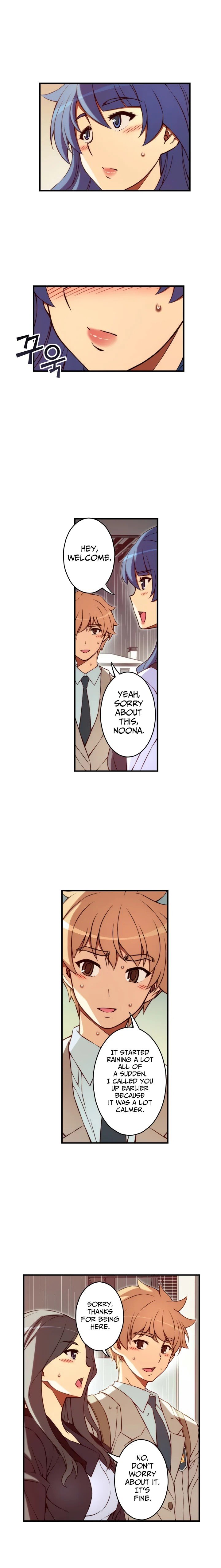 Page 3 of Chapter 126