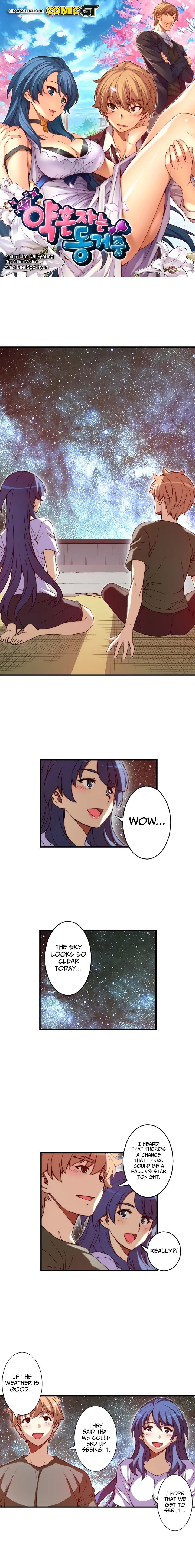 Page 1 of Chapter 130