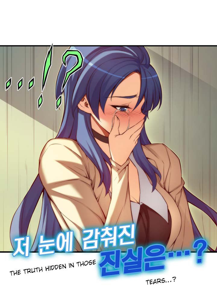 Page 5 of Chapter 14