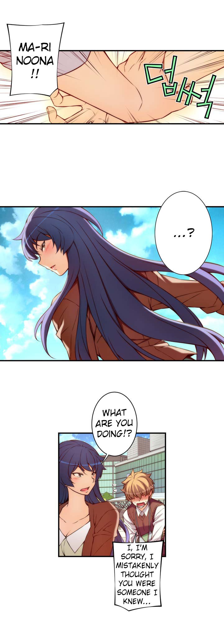 Page 3 of Chapter 16