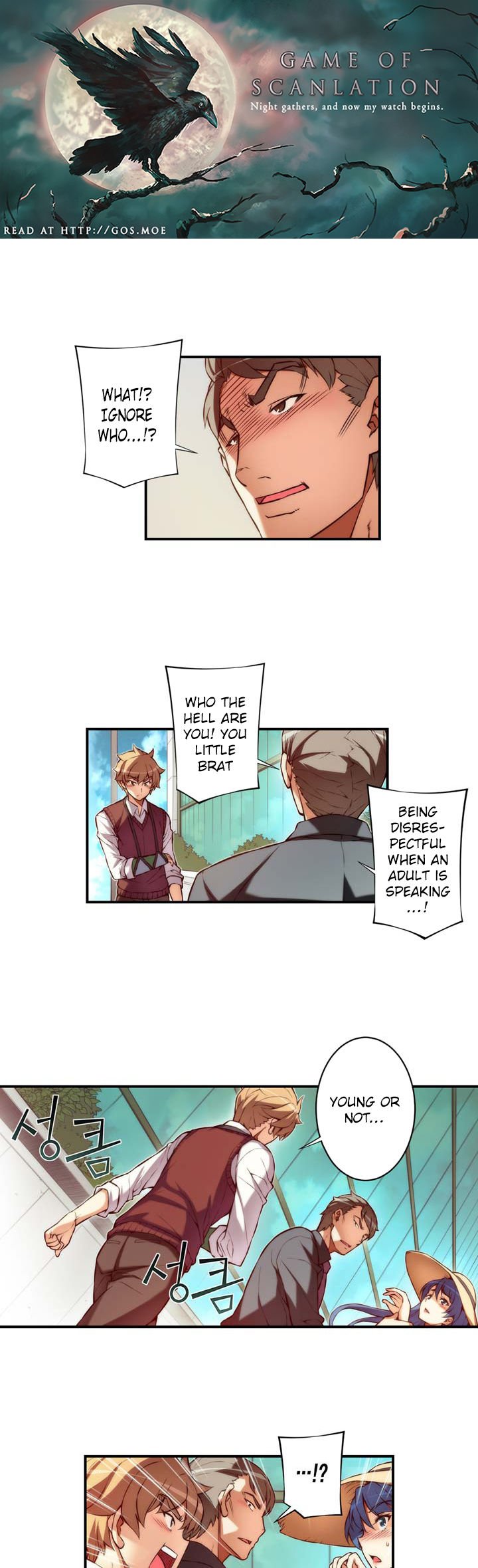Page 2 of Chapter 17