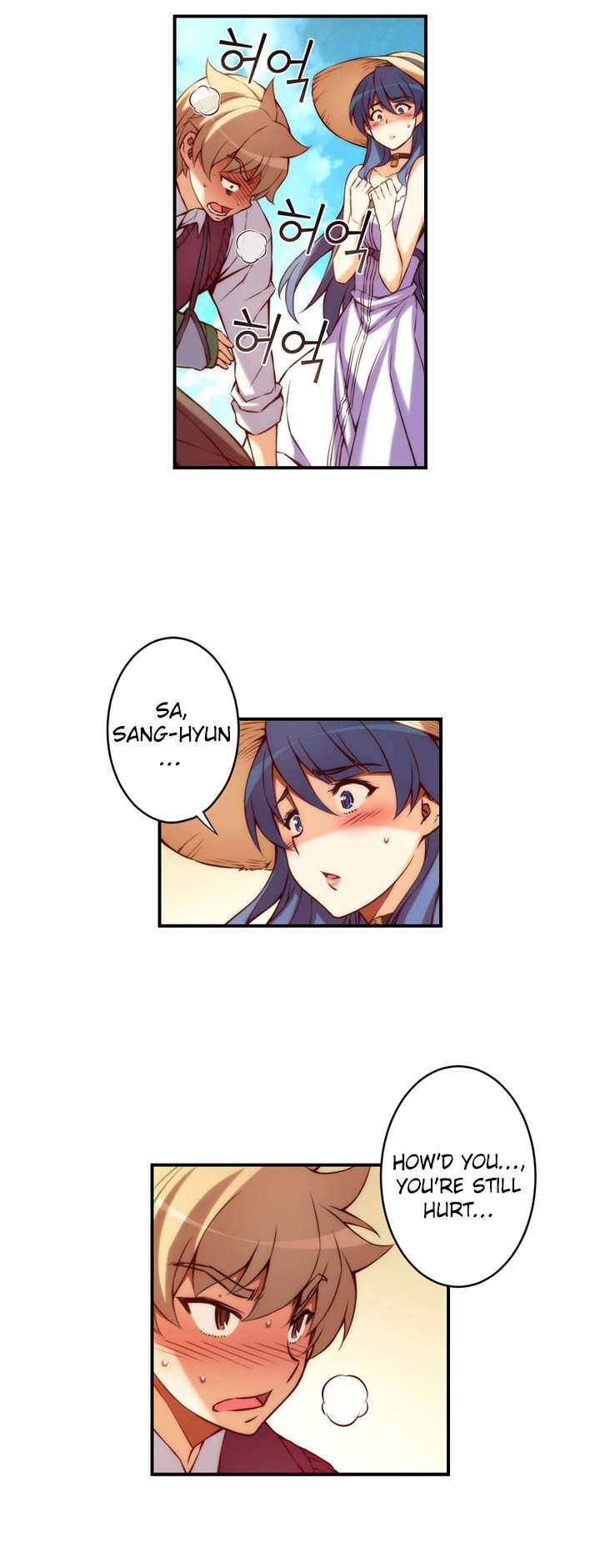 Page 15 of Chapter 17