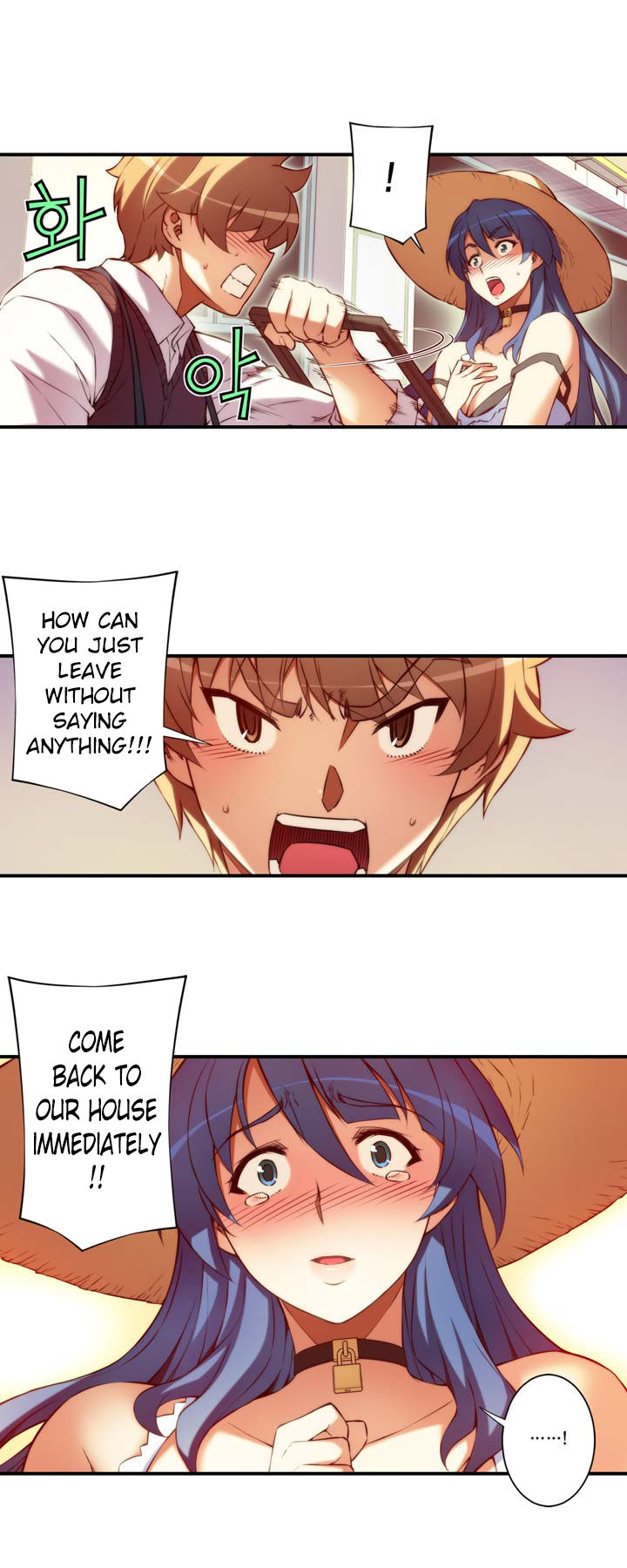 Page 16 of Chapter 17