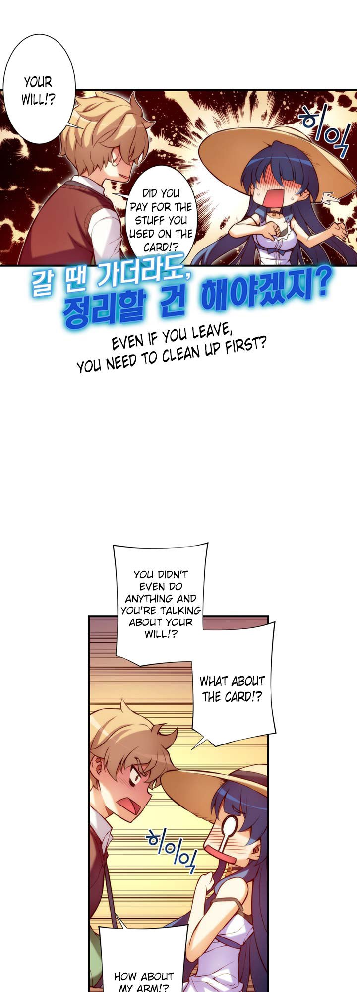 Page 4 of Chapter 18