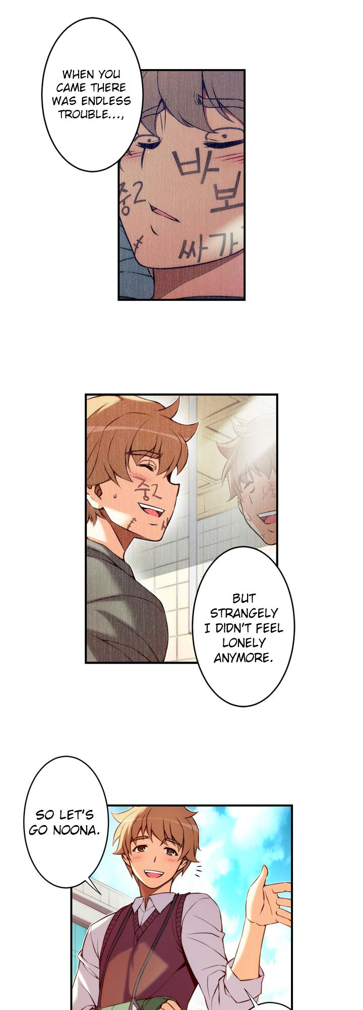 Page 17 of Chapter 18