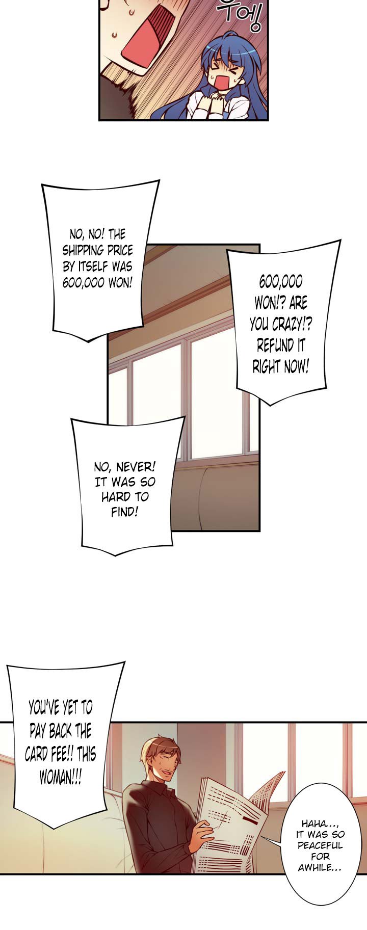 Page 11 of Chapter 19