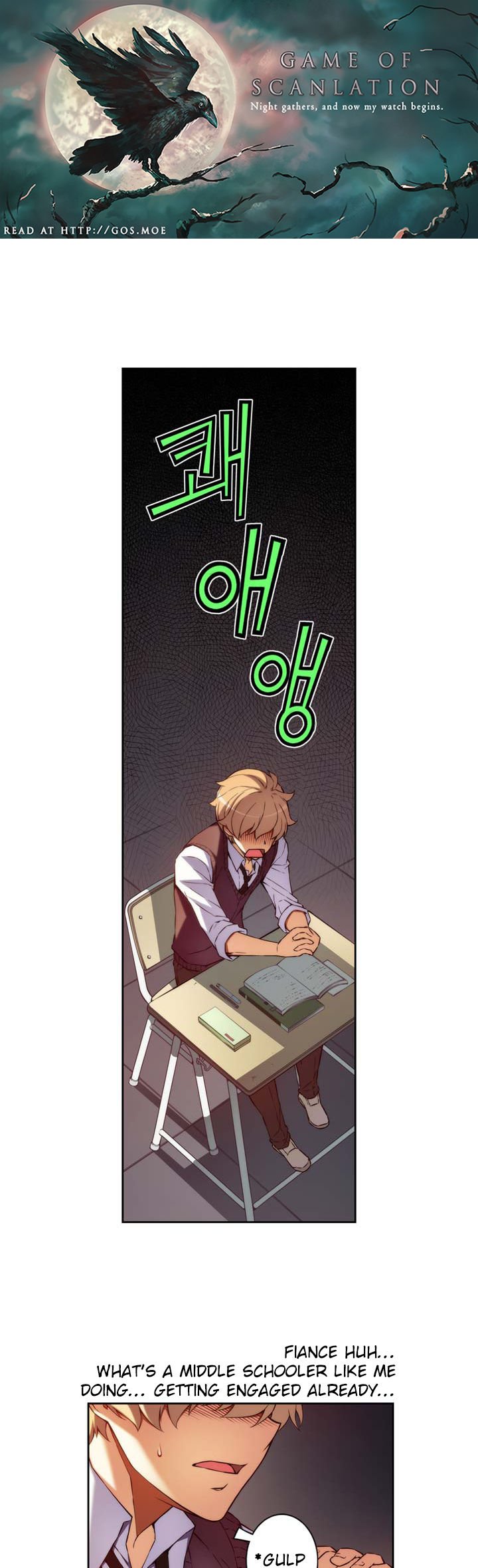 Page 2 of Chapter 2