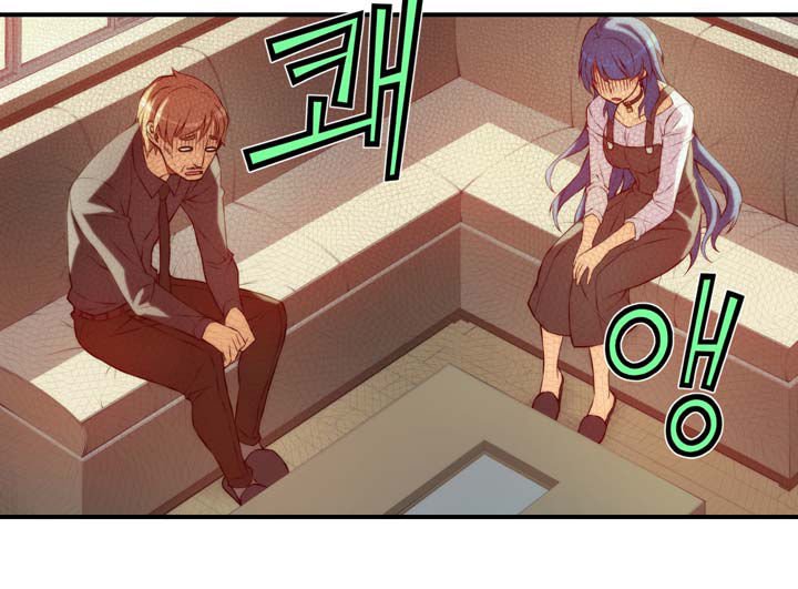 Page 11 of Chapter 20
