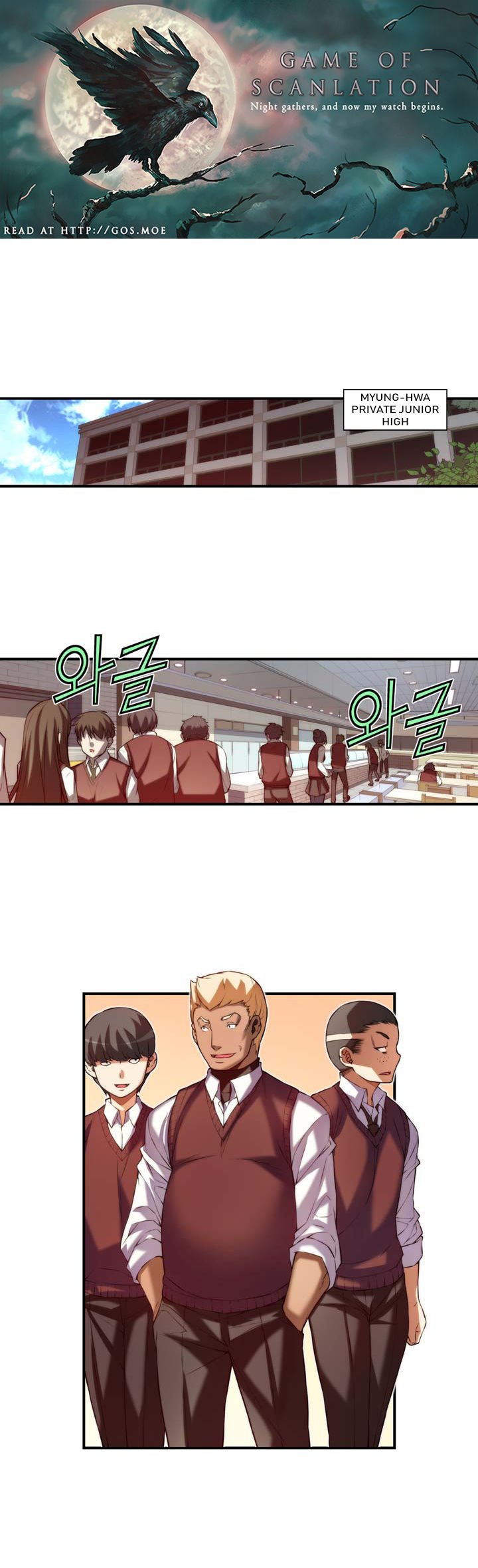 Page 2 of Chapter 21