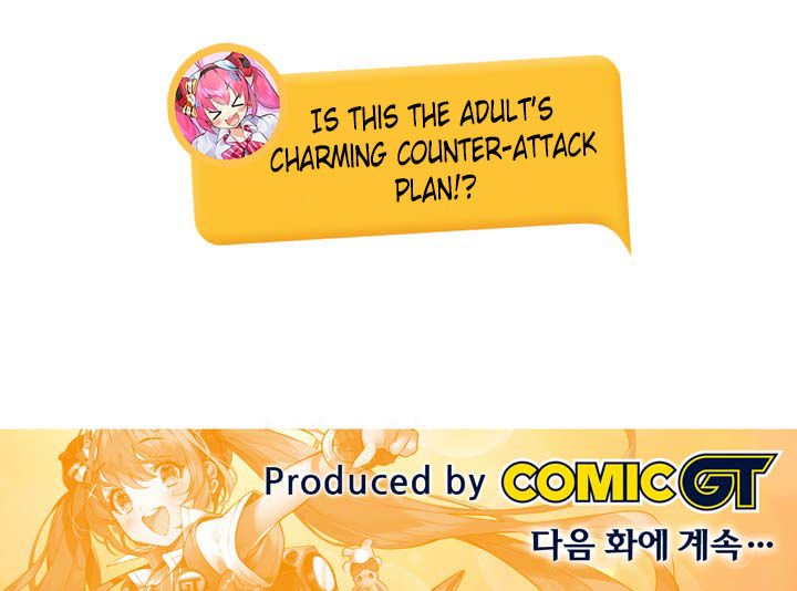 Page 17 of Chapter 21