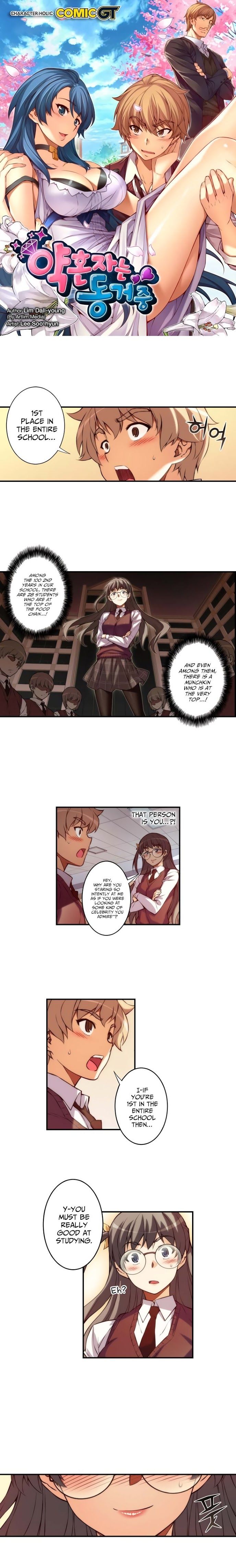 Page 2 of Chapter 23