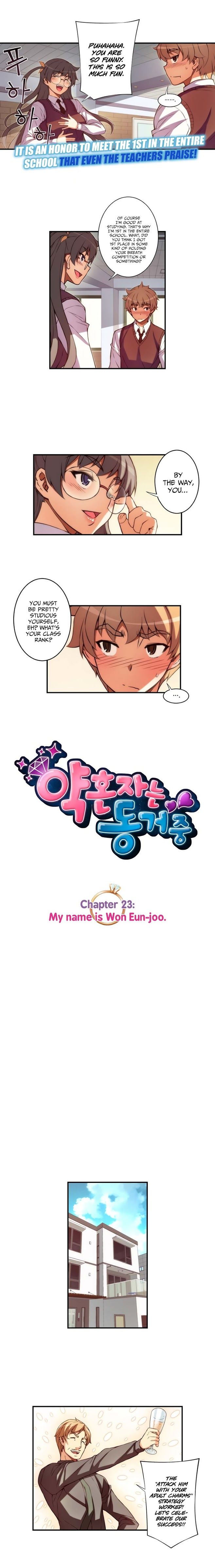 Page 3 of Chapter 23