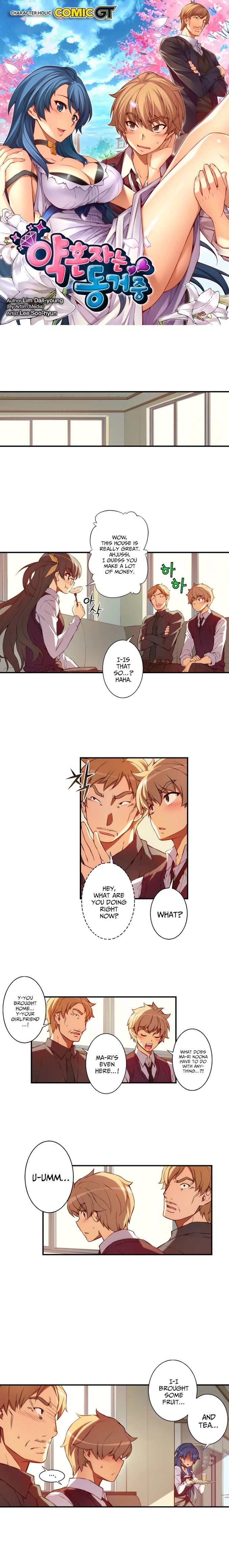 Page 2 of Chapter 24