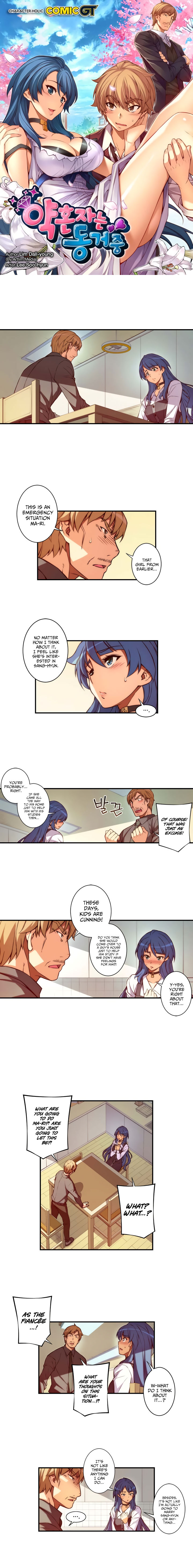 Page 2 of Chapter 25