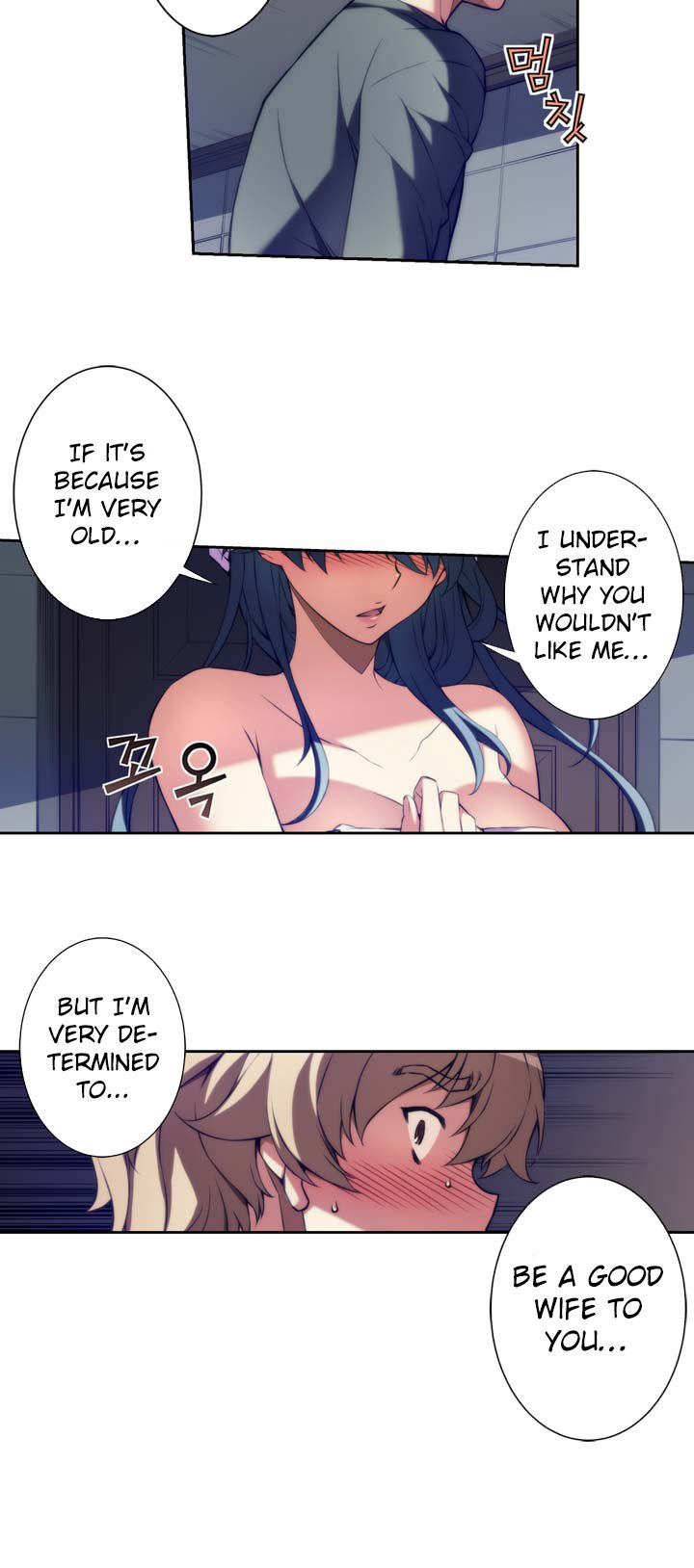 Page 3 of Chapter 3