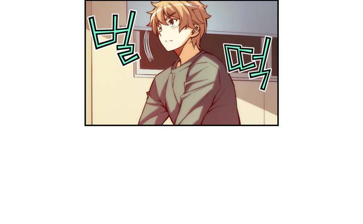 Page 14 of Chapter 3