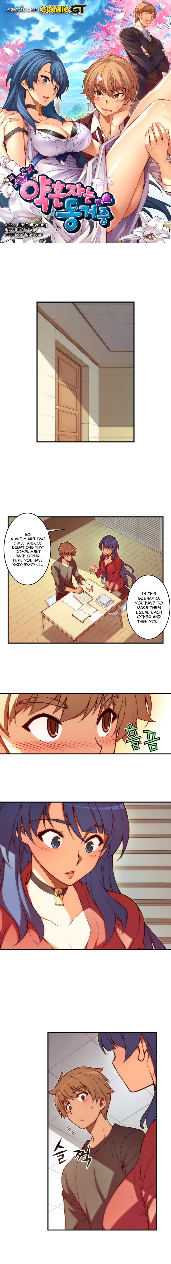 Page 2 of Chapter 31