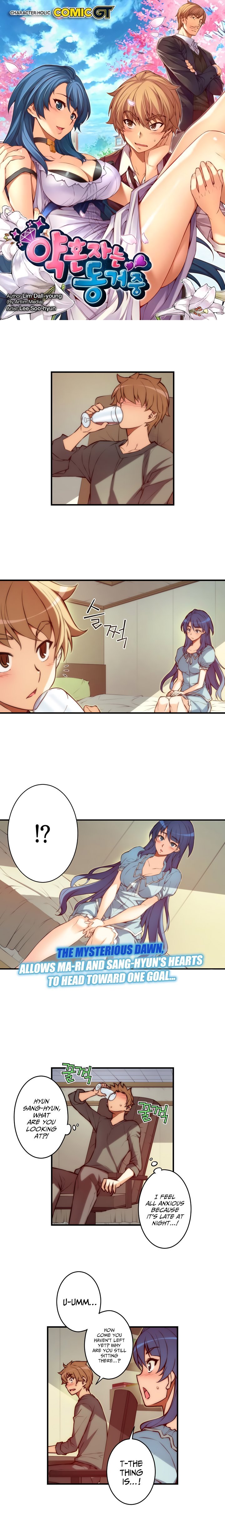 Page 3 of Chapter 33