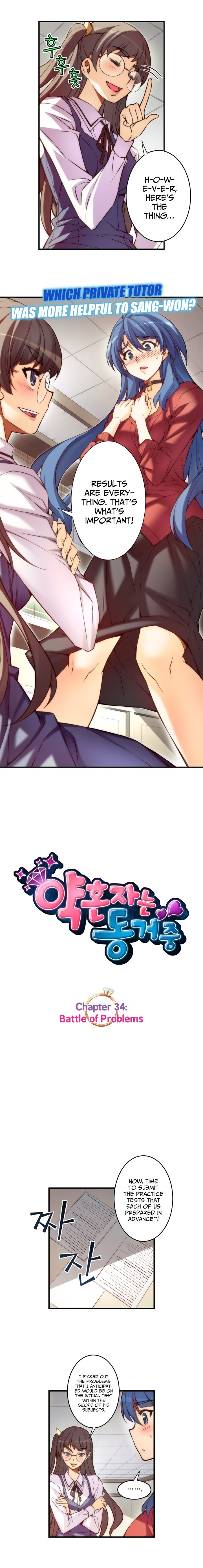 Page 6 of Chapter 34