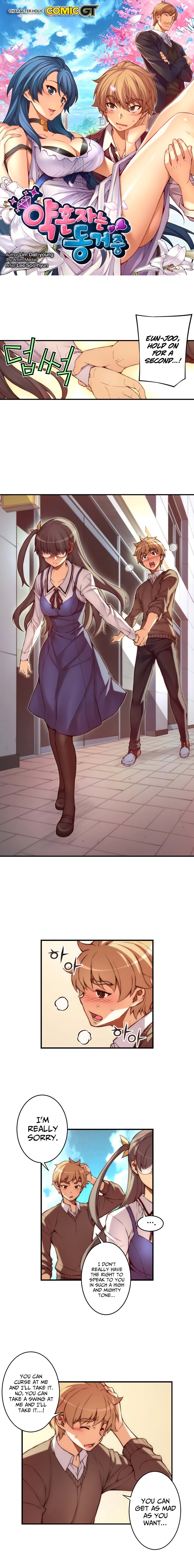 Page 3 of Chapter 36