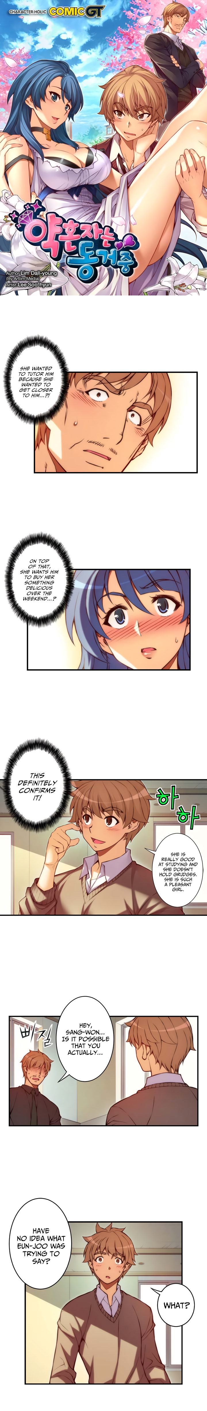 Page 3 of Chapter 37