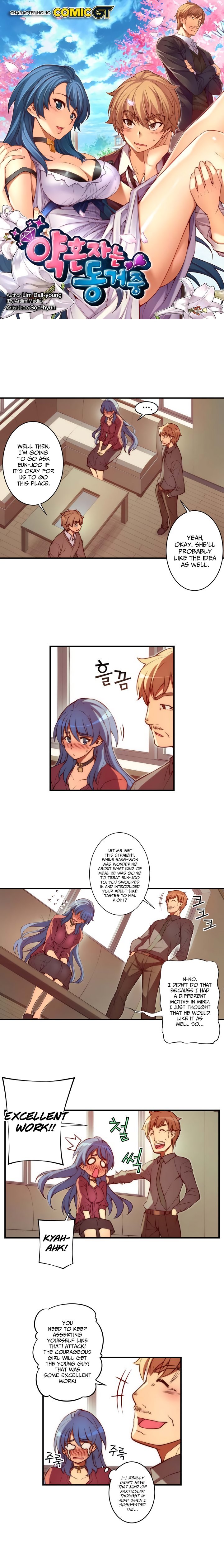 Page 3 of Chapter 39