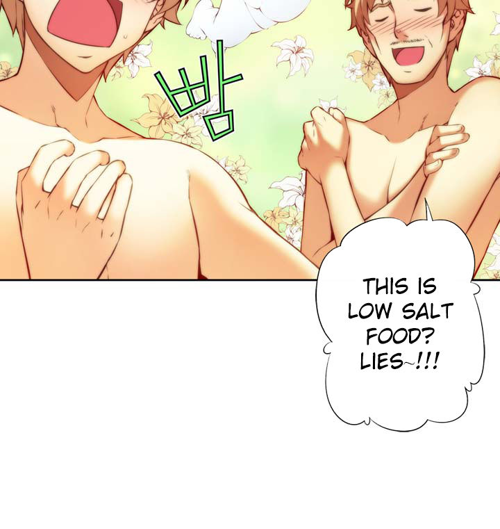 Page 3 of Chapter 4