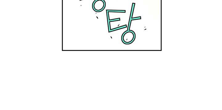 Page 23 of Chapter 4