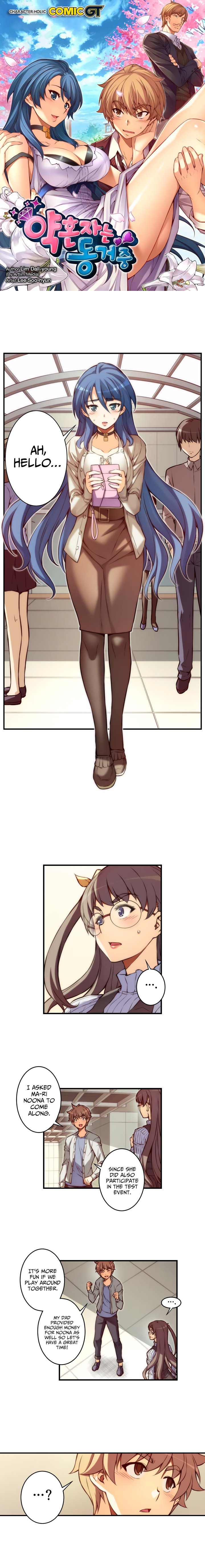 Page 3 of Chapter 40