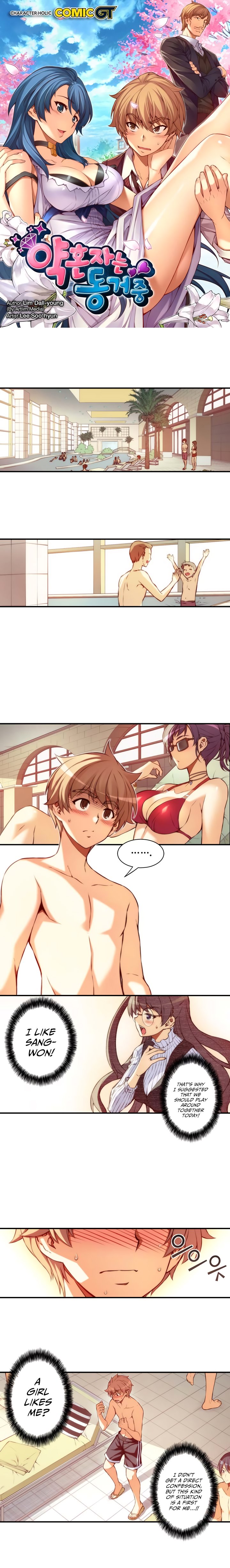 Page 3 of Chapter 41