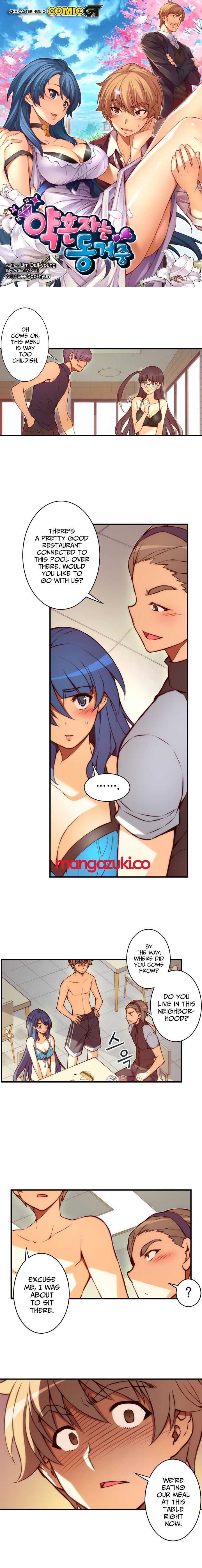 Page 3 of Chapter 43