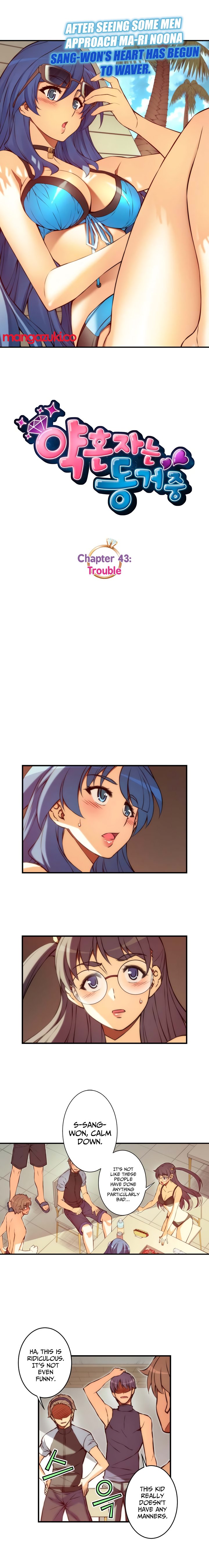 Page 5 of Chapter 43