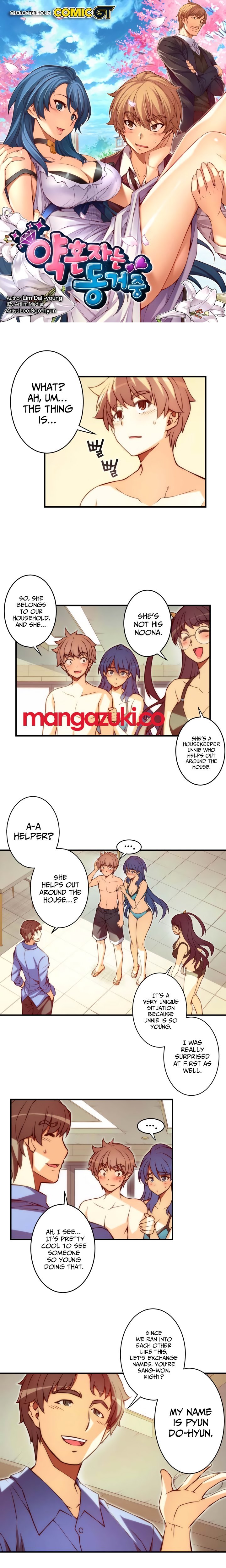 Page 3 of Chapter 44