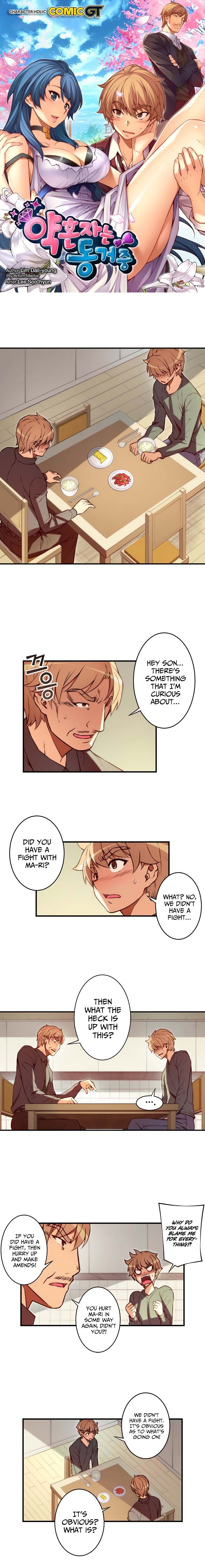 Page 2 of Chapter 46