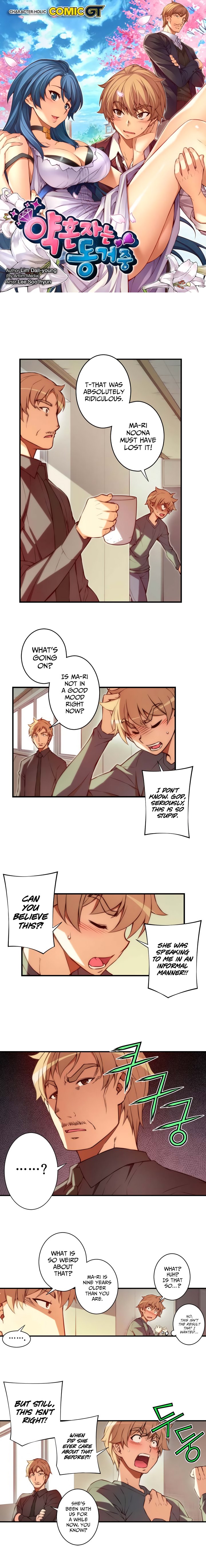Page 2 of Chapter 47
