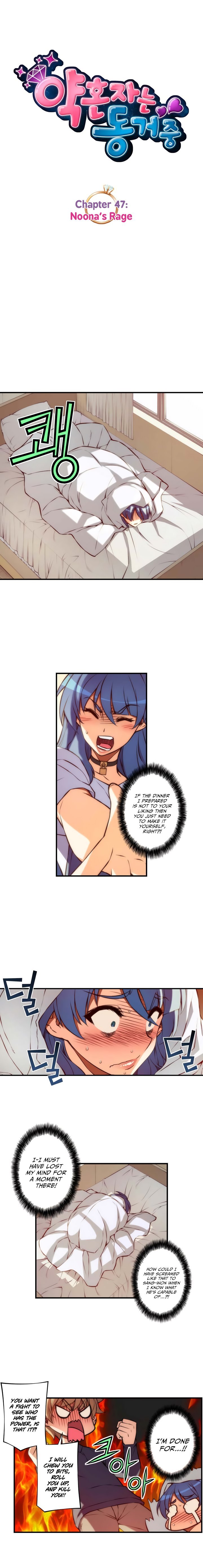 Page 4 of Chapter 47
