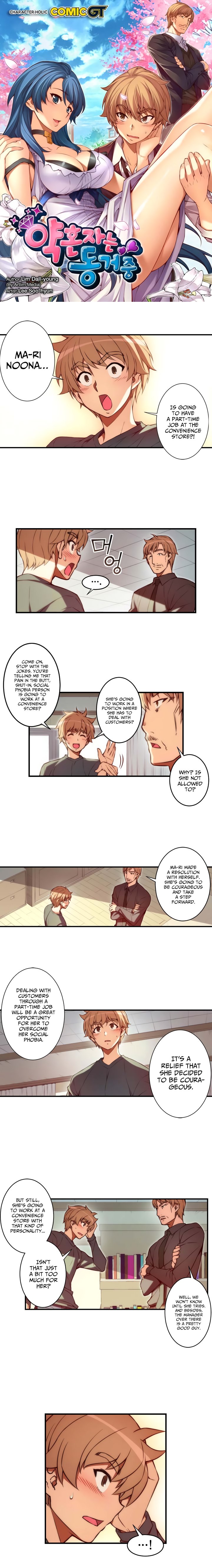 Page 2 of Chapter 49