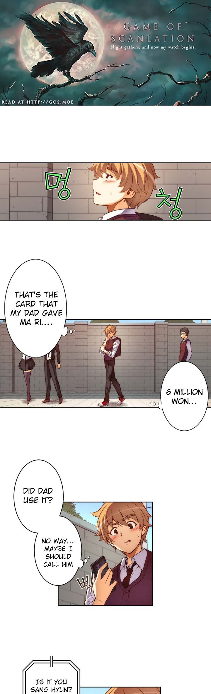 Page 2 of Chapter 5