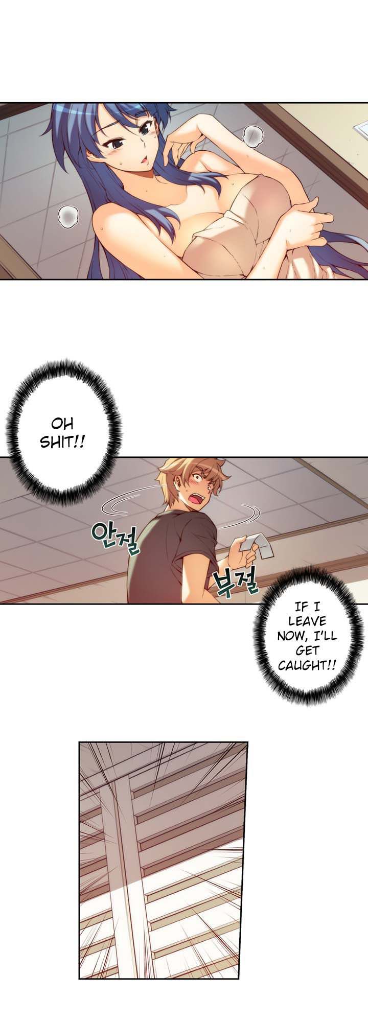 Page 19 of Chapter 5