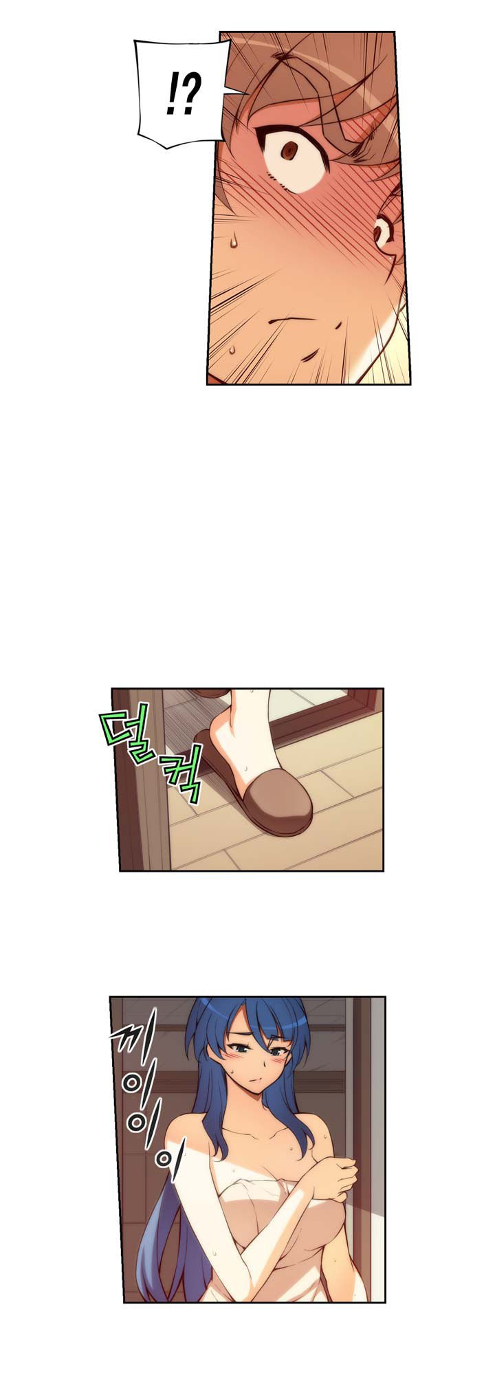 Page 20 of Chapter 5