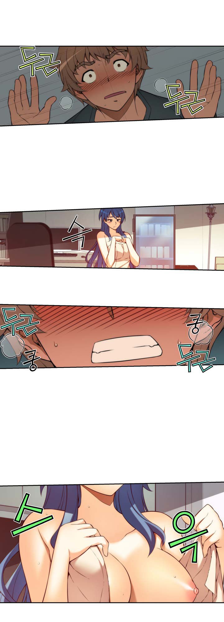 Page 22 of Chapter 5