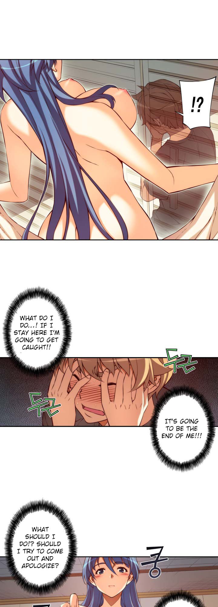 Page 23 of Chapter 5