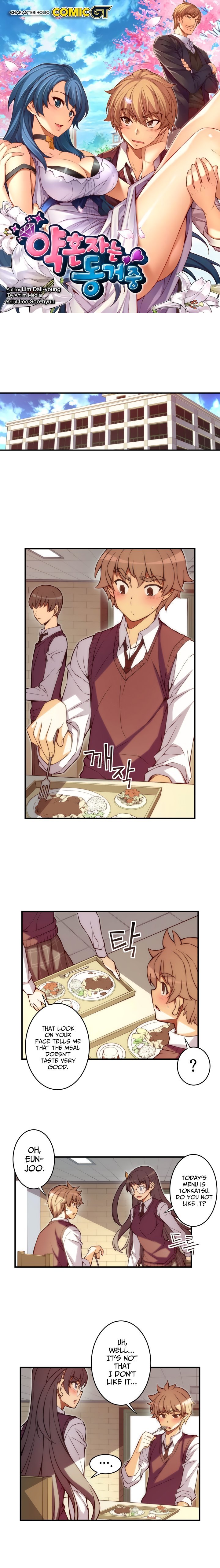 Page 2 of Chapter 50