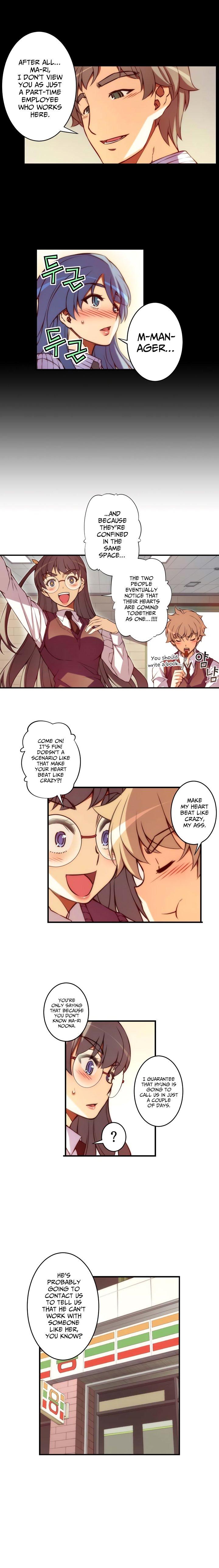Page 7 of Chapter 51